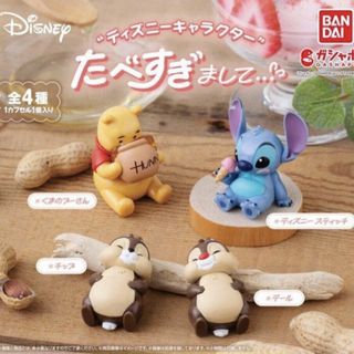 （分類：）位於 。 由 smileexd 提交（商品編號 1457046696，圖片 1）。簡介： 。