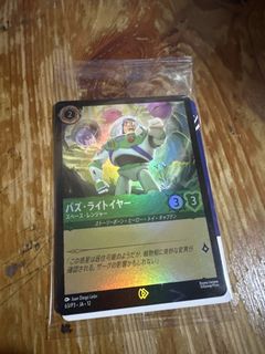（分類：）位於 。 由 littlestarstarl 提交（商品編號 1457002857，圖片 1）。簡介： 。