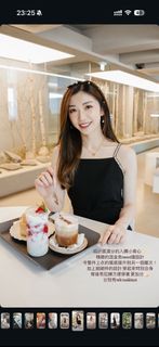 （分類：）位於 。 由 faraaaaaaass 提交（商品編號 1457128360，圖片 1）。簡介： 。