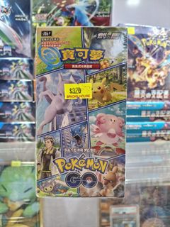 （分類：）位於 。 由 sweetymagic_hk 提交（商品編號 1457004980，圖片 1）。簡介： 。