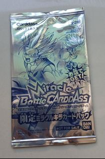 （分類：）位於 。 由 emile94 提交（商品編號 1457026875，圖片 1）。簡介： 。