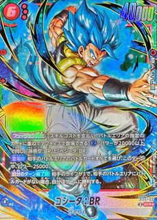 （分類：）位於 。 由 maxisop 提交（商品編號 1457113517，圖片 1）。簡介： 。