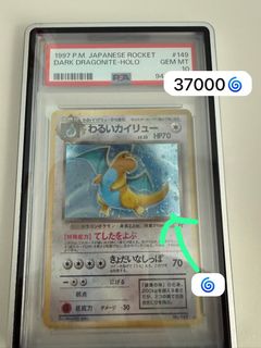 （分類：）位於 。 由 chhin1219 提交（商品編號 1457089356，圖片 1）。簡介： 。