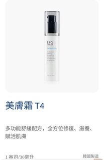 （分類：）位於 。 由 busymamamia 提交（商品編號 1457075779，圖片 1）。簡介： 。
