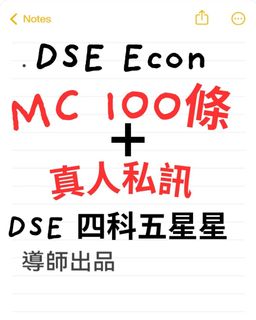 （分類：）位於 。 由 multiyuan 提交（商品編號 1457133990，圖片 1）。簡介： 。
