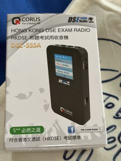 （分類：）位於 。 由 dse_resources2026 提交（商品編號 1457044460，圖片 1）。簡介： 。