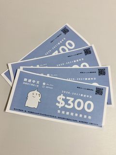 （分類：）位於 。 由 chhh8 提交（商品編號 1457131206，圖片 1）。簡介： 。