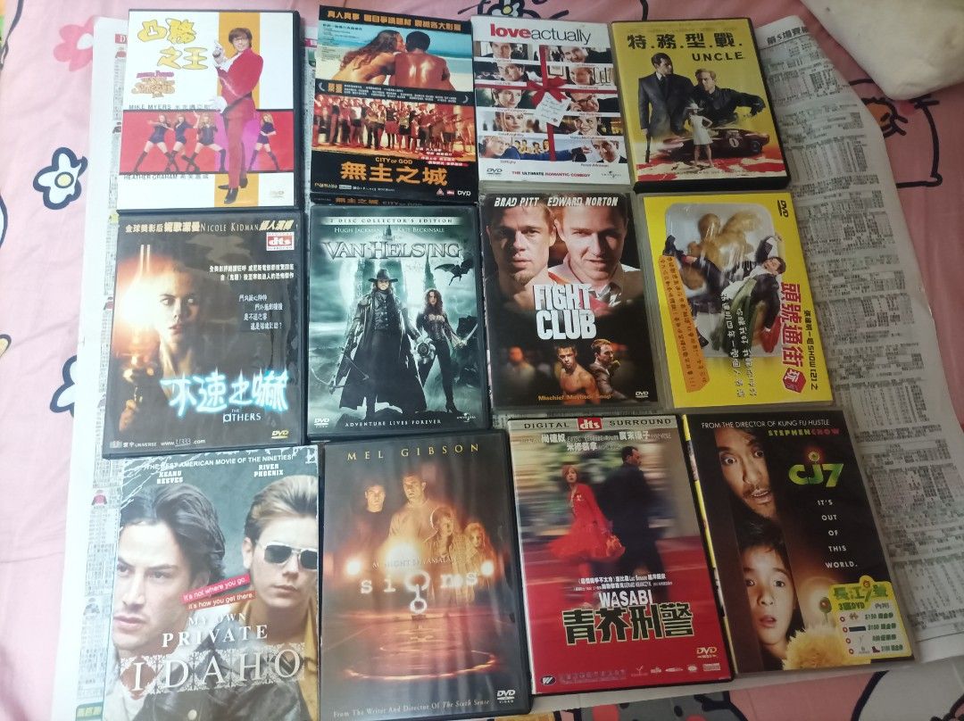 各類型dvd，全部中文字幕 （分類：音樂與媒體 - CD 及 DVD）位於 Hong Kong。 由 23420 提交（商品編號 1457075364，圖片 3）。簡介： 不同類型dvd清貨，十蚊隻，買三送一 全部要35隻$200,全部中文字幕 全部購買另外再贈送20隻vcd 工作期間旺角下晝五點交收 放假日子9月5,6號交收另外再贈送十隻dvd，只限鑽石山或新蒲崗任何時間，即係200蚊45隻dvd，20隻vcd或以上，九成新淨，某幾隻少許花。