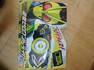 (Category: ) located in . Submitted by kaizore.dragon (Listing ID 1457036042, Image 1). Description: .