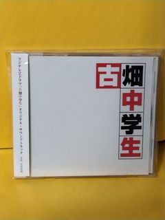 （分類：）位於 。 由 sellingataloss26 提交（商品編號 1456997525，圖片 1）。簡介： 。