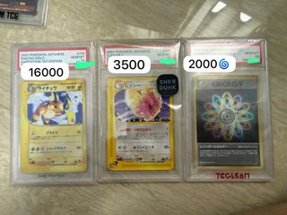 （分類：）位於 。 由 chhin1219 提交（商品編號 1457090040，圖片 1）。簡介： 。
