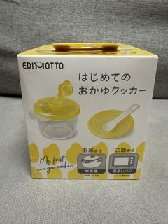 （分類：）位於 。 由 yyjaniceyu 提交（商品編號 1457130403，圖片 1）。簡介： 。