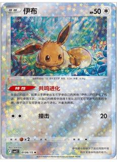 (Category: ) located in . Submitted by jrunksaleS (Listing ID 1457093939, Image 1). Description: .