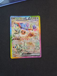 (Category: ) located in . Submitted by tuff_guy (Listing ID 1457057745, Image 1). Description: .