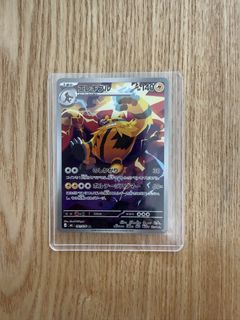 (Category: ) located in . Submitted by happymango_ (Listing ID 1457039762, Image 1). Description: .