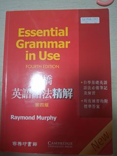 （分類：）位於 。 由 nicklinoob 提交（商品編號 1457033956，圖片 1）。簡介： 。