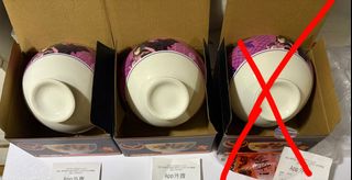 （分類：）位於 。 由 jdskusg 提交（商品編號 1456981821，圖片 1）。簡介： 。