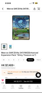 （分類：）位於 。 由 shingshing0726 提交（商品編號 1457031149，圖片 1）。簡介： 。