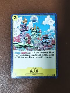(Category: ) located in . Submitted by chou_tcg (Listing ID 1457098269, Image 1). Description: .