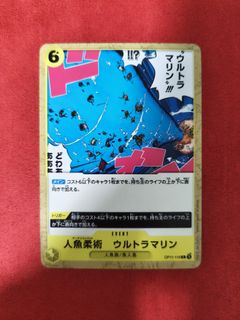 (Category: ) located in . Submitted by chou_tcg (Listing ID 1457113809, Image 1). Description: .