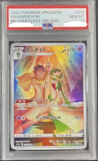 (Category: ) located in . Submitted by mochikuno (Listing ID 1457001259, Image 1). Description: .