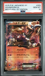 (Category: ) located in . Submitted by mochikuno (Listing ID 1456999070, Image 1). Description: .