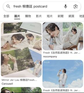 （分類：）位於 。 由 chimchimchimmmm 提交（商品編號 1457094470，圖片 1）。簡介： 。