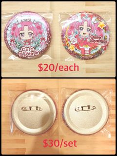 （分類：）位於 。 由 wongvin 提交（商品編號 1438816285，圖片 1）。簡介： 。