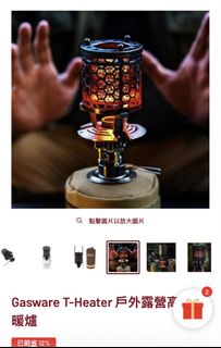 （分類：）位於 。 由 lucanidae_beetles 提交（商品編號 1457014083，圖片 1）。簡介： 。