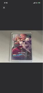 （分類：）位於 。 由 anthonyskl 提交（商品編號 1457070840，圖片 1）。簡介： 。