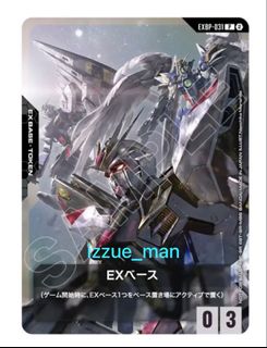 （分類：）位於 。 由 izzue_man 提交（商品編號 1457037652，圖片 1）。簡介： 。