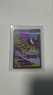 (Category: ) located in . Submitted by itz_hiroto (Listing ID 1457094531, Image 1). Description: .
