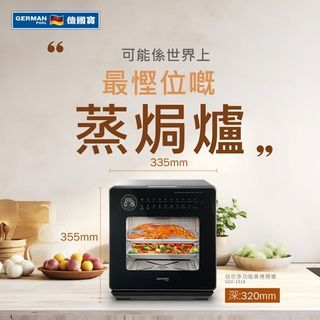 （分類：）位於 。 由 lokhomehk 提交（商品編號 1457076075，圖片 1）。簡介： 。