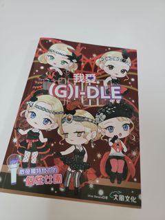 （分類：）位於 。 由 erncc 提交（商品編號 1457070569，圖片 1）。簡介： 。
