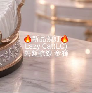 （分類：）位於 。 由 OFAGkToys 提交（商品編號 1457063328，圖片 1）。簡介： 。