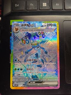 (Category: ) located in . Submitted by zxan69zx (Listing ID 1457103189, Image 1). Description: .