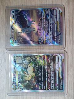 (Category: ) located in . Submitted by darius.34593 (Listing ID 1457011467, Image 1). Description: .