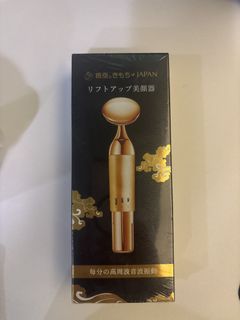 （分類：）位於 。 由 ew123456 提交（商品編號 1456989630，圖片 1）。簡介： 。