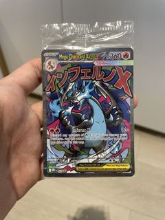 (Category: ) located in . Submitted by thekyogretcg (Listing ID 1457006220, Image 1). Description: .