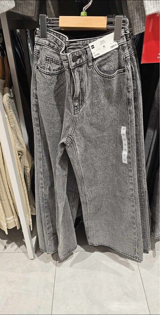 GU Wide Leg Pants (Category: Jeans) located in Antipolo. Submitted by _secondchances (Listing ID 1388129147, Image 3). Description: Negotiable Brand New RFS- will size down.