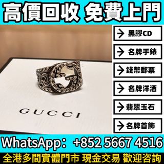 （分類：）位於 。 由 whats_app56674516 提交（商品編號 1456985736，圖片 1）。簡介： 。