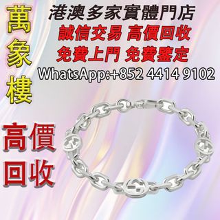 （分類：）位於 。 由 silverfish_d1a679 提交（商品編號 1457034907，圖片 1）。簡介： 。