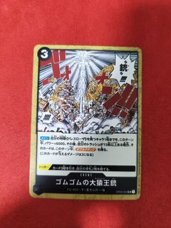 (Category: ) located in . Submitted by chou_tcg (Listing ID 1457112937, Image 1). Description: .