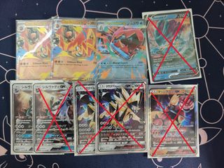 (Category: ) located in . Submitted by randomstuffrandomsell (Listing ID 1457135158, Image 1). Description: .
