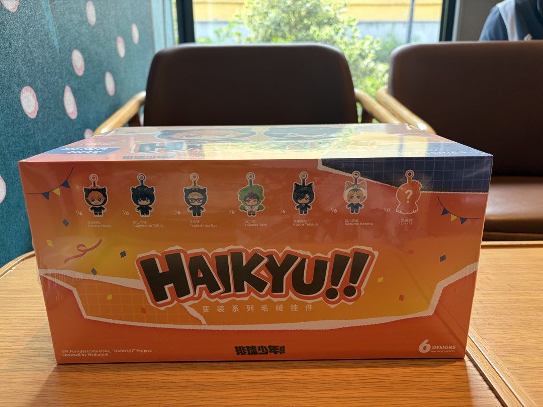 Haikyu Eaki OIKAWA Sealed Plush Keyring (Category: Plushies & Soft Toys) located in Valenzuela. Submitted by chimmyloves_ (Listing ID 1457063477, Image 3). Description: — still sealed in plastic — Tsukki & Hinata - SOLD❗️.