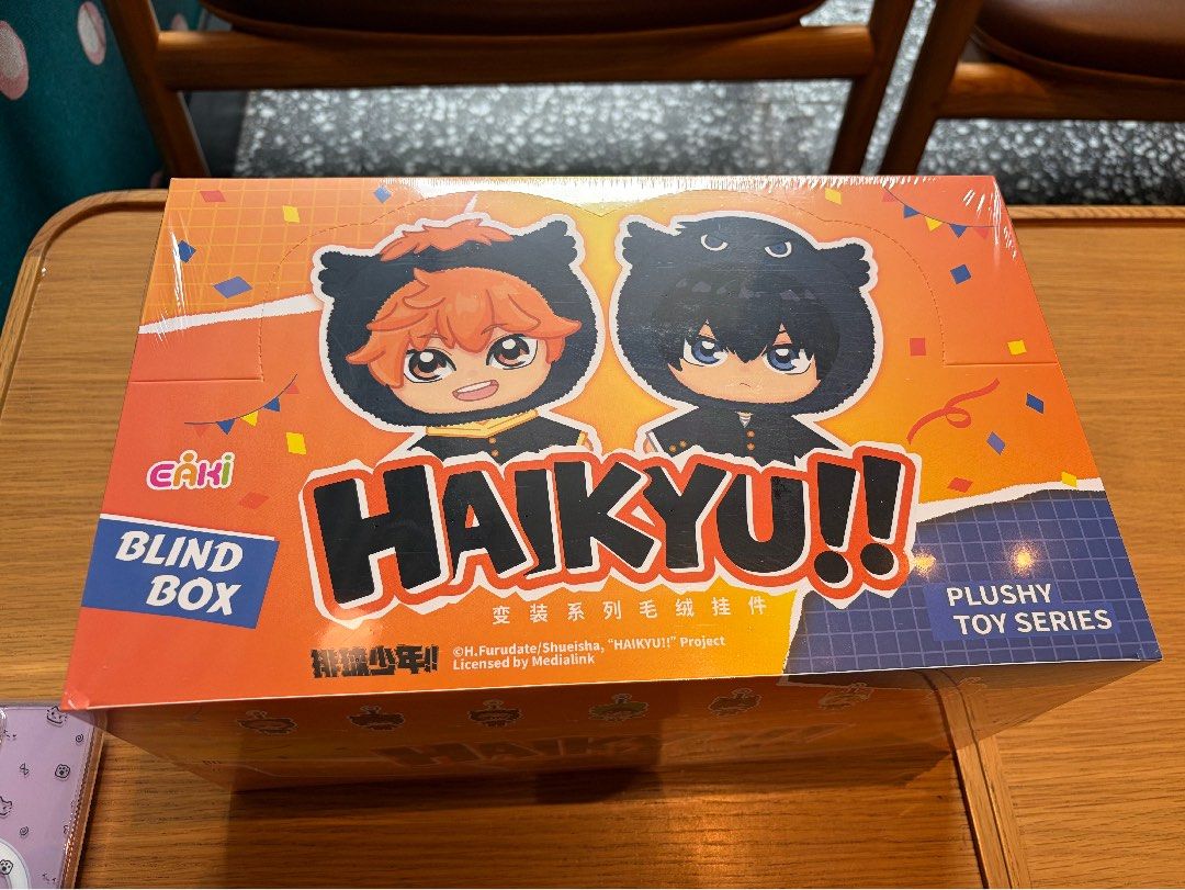 Haikyu Eaki OIKAWA Sealed Plush Keyring (Category: Plushies & Soft Toys) located in Valenzuela. Submitted by chimmyloves_ (Listing ID 1457063477, Image 2). Description: — still sealed in plastic — Tsukki & Hinata - SOLD❗️.