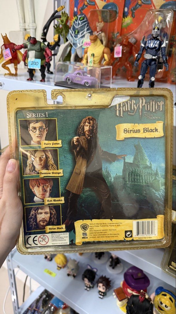 NECA Sirius Black Figure (Harry Potter) (Category: Figurines & Statues) located in Caloocan City. Submitted by anikshop (Listing ID 1457124399, Image 2). Description: This is authentic‼️ .