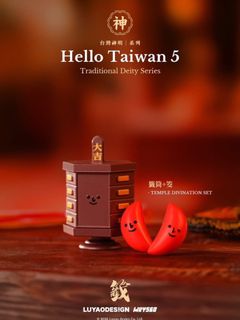 由 junyi089 (刊登 ID 1456961589，圖片 1) 提交，位於 的 (類別：)，說明：。