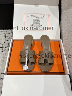 （分類：）位於 。 由 silent_okinaromer 提交（商品編號 1457021807，圖片 1）。簡介： 。