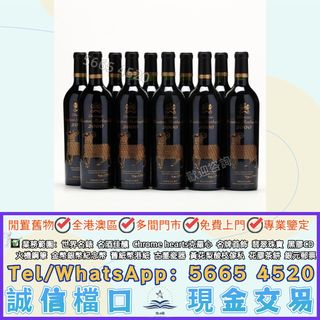 （分類：）位於 。 由 yuexinge.5665-4520 提交（商品編號 1457040648，圖片 1）。簡介： 。